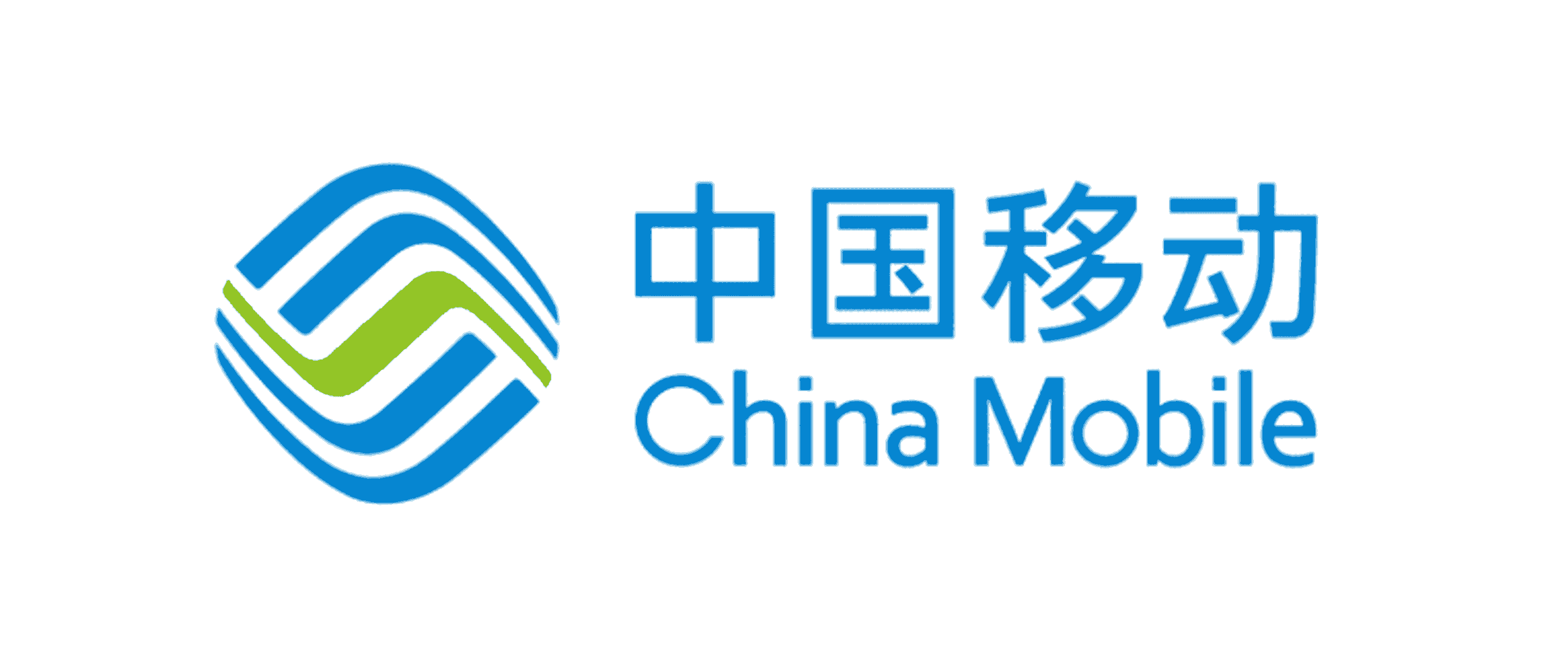 usdt充Mobile China话费流量